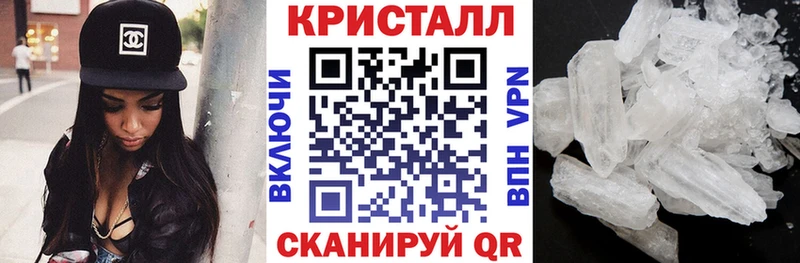 Amphetamine VHQ  Купить где  Советская Гавань 