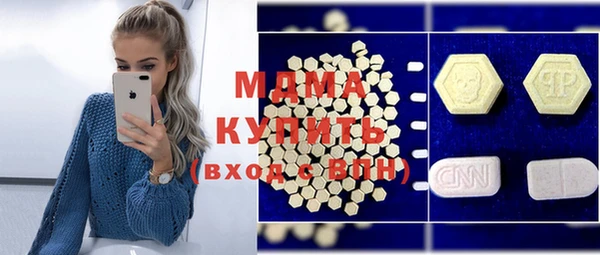 мефедрон мука Каменка