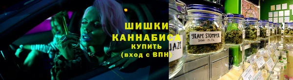 мефедрон мука Каменка