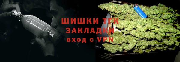 соль курить ск Каменск-Шахтинский