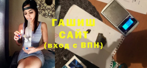 соль курить ск Каменск-Шахтинский