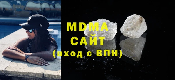 мефедрон мука Каменка