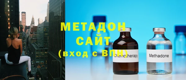 мефедрон мука Каменка