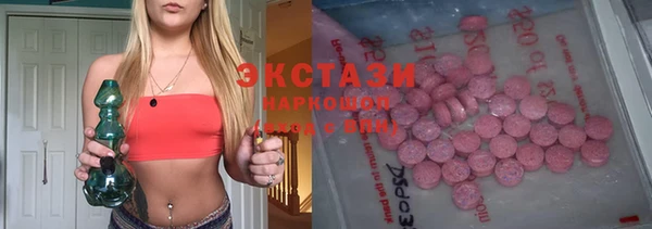 мефедрон мука Каменка