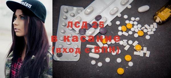 соль курить ск Каменск-Шахтинский