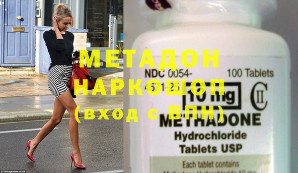 мефедрон мука Каменка