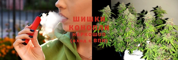 соль курить ск Каменск-Шахтинский
