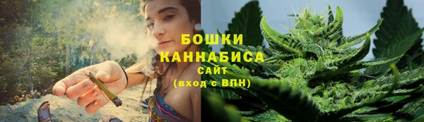 соль курить ск Каменск-Шахтинский